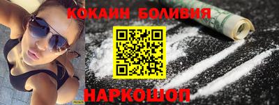 марки lsd Пугачёв