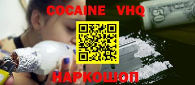 твердый Пыть-Ях