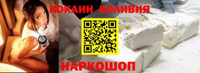 марки lsd Пугачёв