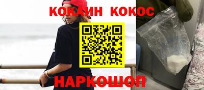 марки lsd Пугачёв