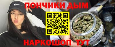 кокс Пушкино