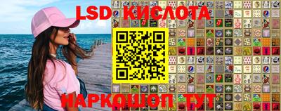 кокс Пушкино