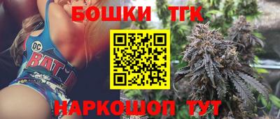 марки lsd Пугачёв