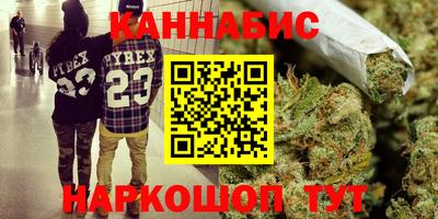 кокс Пушкино