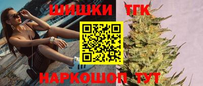 марки lsd Пугачёв