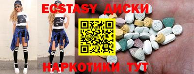 твердый Пыть-Ях