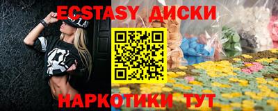 марки lsd Пугачёв