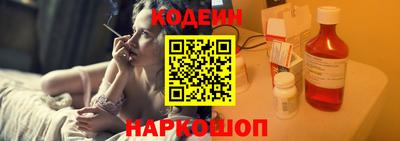твердый Пыть-Ях