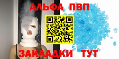 твердый Пыть-Ях