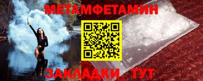 твердый Пыть-Ях