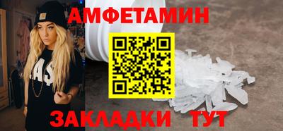 твердый Пыть-Ях
