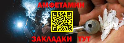 кокс Пушкино