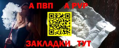 марки lsd Пугачёв