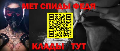 твердый Пыть-Ях