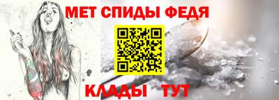 кокс Пушкино