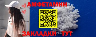 кокс Пушкино