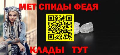 твердый Пыть-Ях