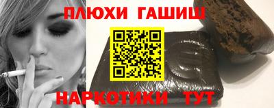 твердый Пыть-Ях