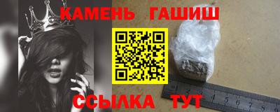 кокс Пушкино
