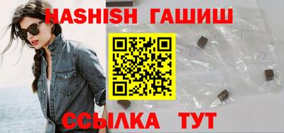 кокс Пушкино