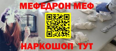 кокс Пушкино