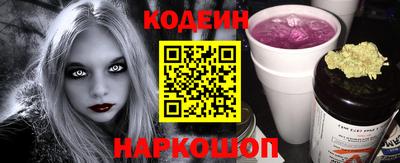 твердый Пыть-Ях
