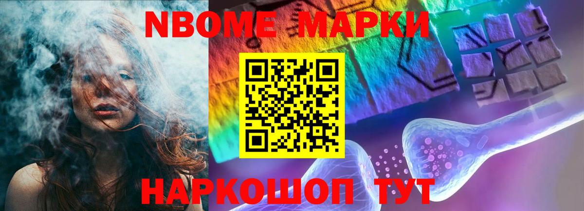 LSD-25 экстази  Вход с VPN  Трёхгорный  LSD-25 экстази кислота 